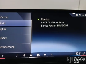 BMW i5 40 eDrive M Sport Paket | Mobile.bg � ����� ������ 12