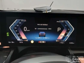 BMW i5 40 eDrive M Sport Paket | Mobile.bg � ����� ������ 10