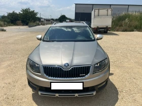 Skoda Octavia Scout