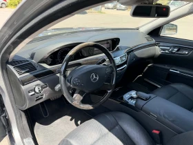 Mercedes-Benz S 550 S550 4MATIC LWB | Mobile.bg � ����� ������ 16