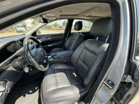 Mercedes-Benz S 550 S550 4MATIC LWB | Mobile.bg � ����� ������ 6