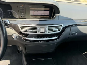 Mercedes-Benz S 550 S550 4MATIC LWB | Mobile.bg � ����� ������ 14