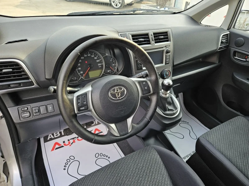 Toyota Verso S 1.3VVTI-99кс= 6СКОРОСТИ= КАМЕРА= 178.000km= EURO 5, снимка 8 - Автомобили и джипове - 51725307