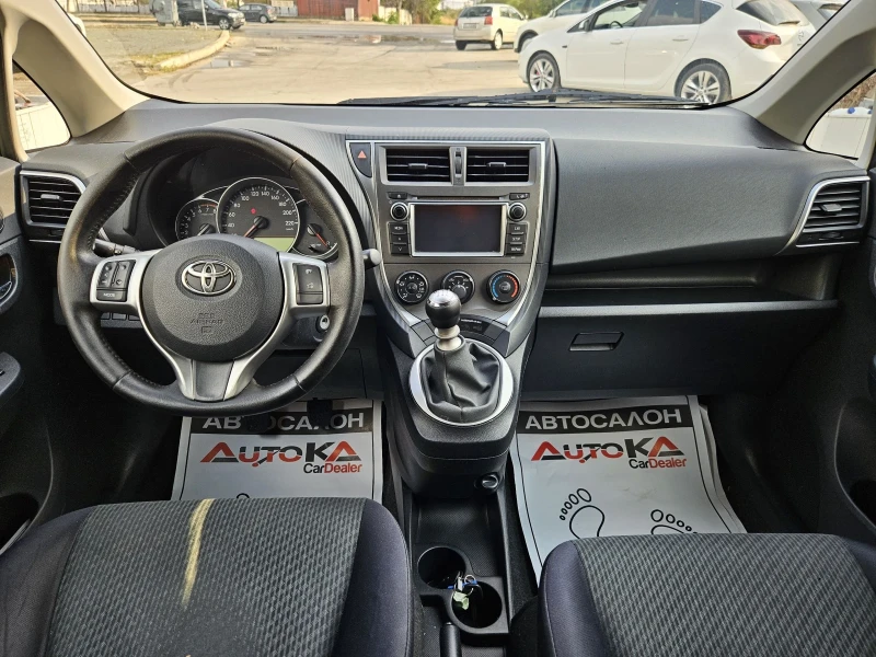 Toyota Verso S 1.3VVTI-99кс= 6СКОРОСТИ= КАМЕРА= 178.000km= EURO 5, снимка 12 - Автомобили и джипове - 51725307