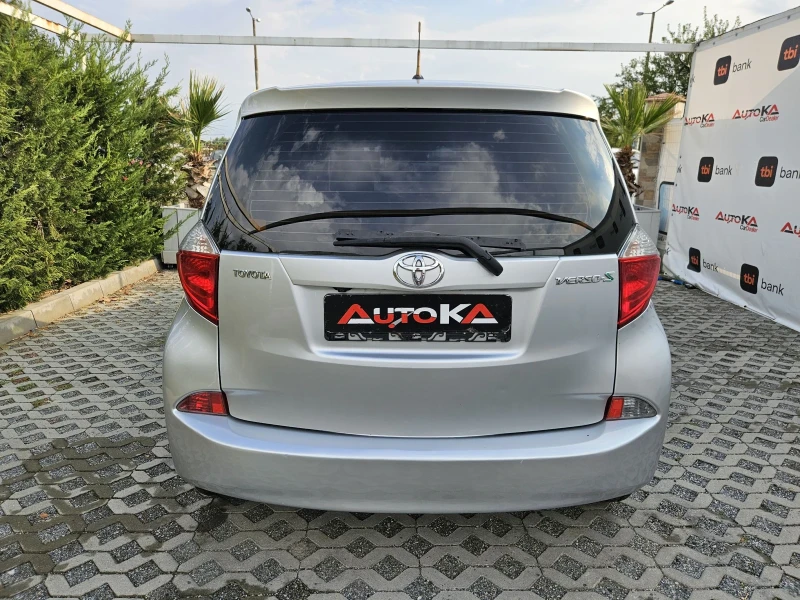 Toyota Verso S 1.3VVTI-99кс= 6СКОРОСТИ= КАМЕРА= 178.000km= EURO 5, снимка 4 - Автомобили и джипове - 51725307