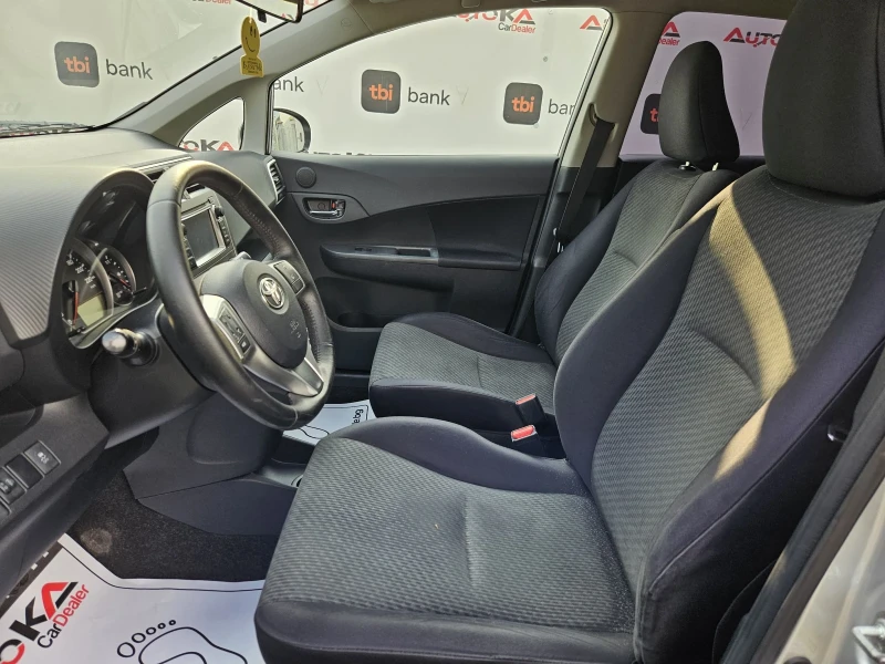 Toyota Verso S 1.3VVTI-99кс= 6СКОРОСТИ= КАМЕРА= 178.000km= EURO 5, снимка 7 - Автомобили и джипове - 51725307
