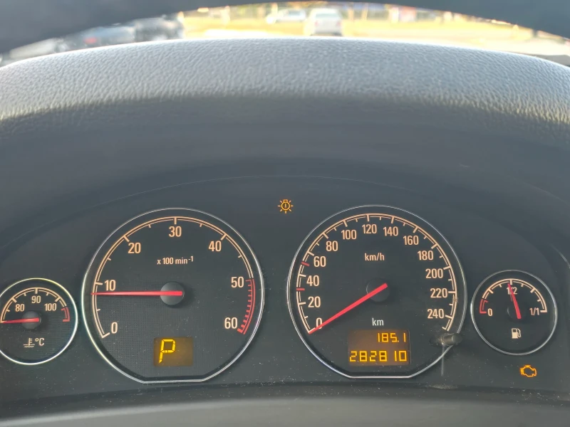 Opel Signum 1.9 CDTI (италианския) двигател, снимка 8 - Автомобили и джипове - 52659397