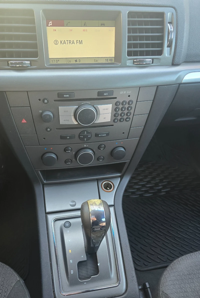 Opel Signum 1.9 CDTI (италианския) двигател, снимка 7 - Автомобили и джипове - 52659397