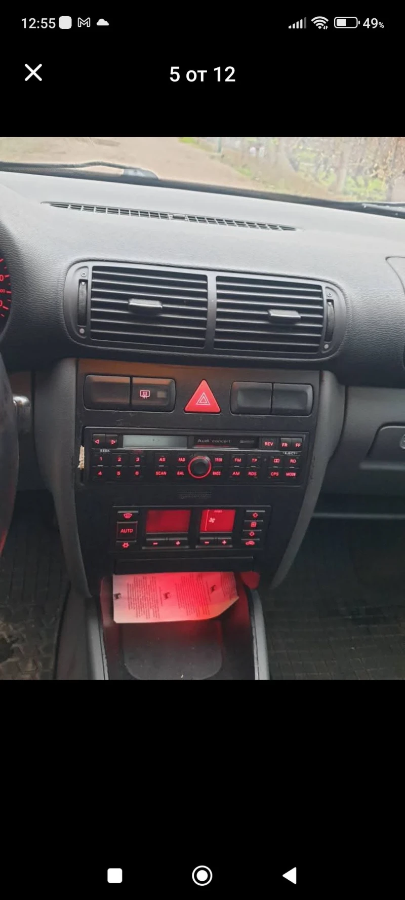 Audi A3 Aydi, снимка 5 - Автомобили и джипове - 53270627