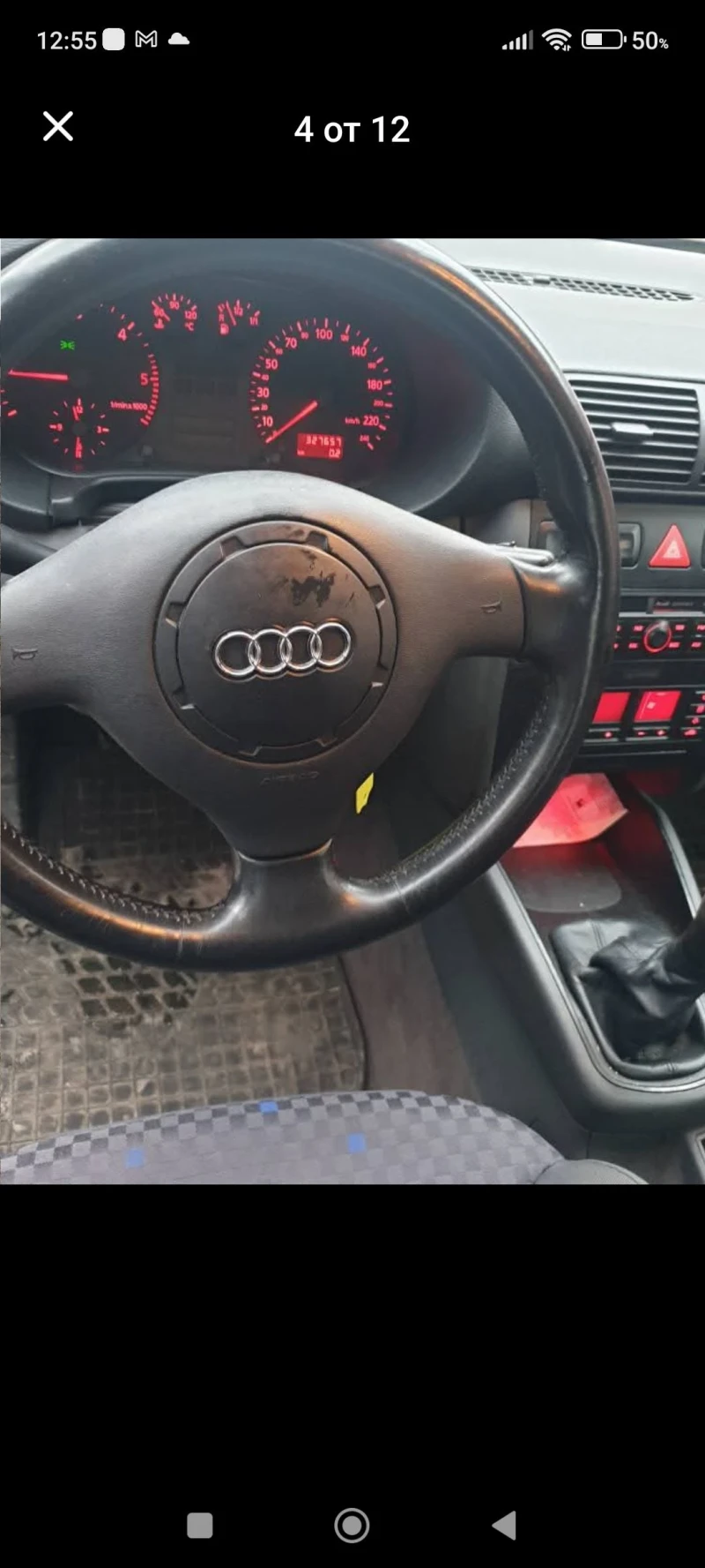 Audi A3 Aydi, снимка 4 - Автомобили и джипове - 53270627