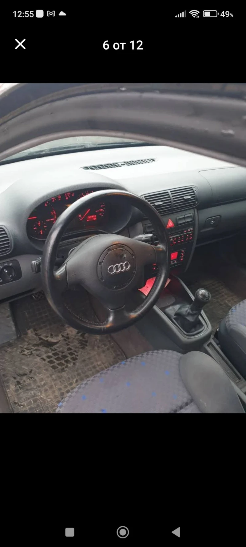Audi A3 Aydi, снимка 6 - Автомобили и джипове - 53270627