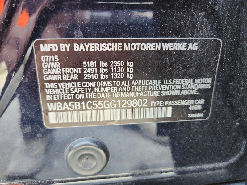 BMW 535 M PACK| HuD| HARMAN/KARDON| SAT, снимка 13 - Автомобили и джипове - 53560708