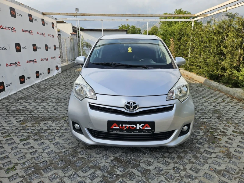 Toyota Verso S 1.3VVTI-99кс= 6СКОРОСТИ= КАМЕРА= 178.000km= EURO 5 - 11500 лв. - 66222133 1
