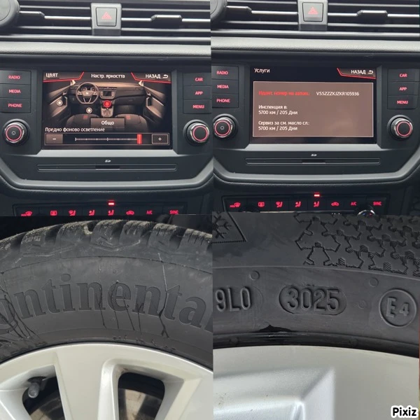 Seat Ibiza Xcellence, снимка 14 - Автомобили и джипове - 52847081