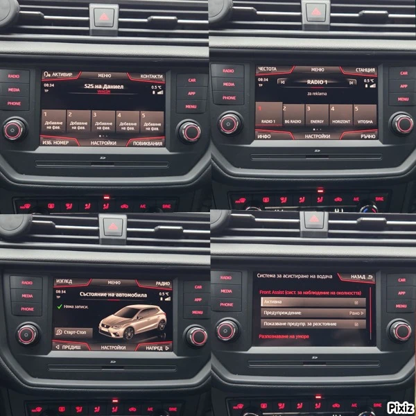 Seat Ibiza Xcellence, снимка 15 - Автомобили и джипове - 52847081