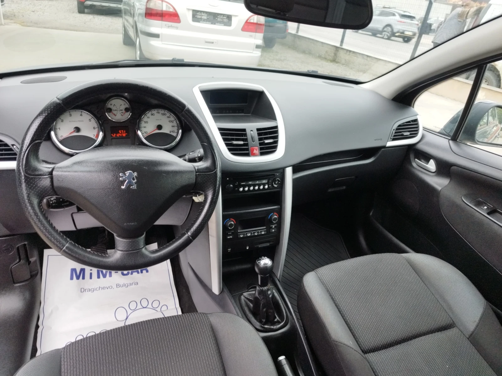 Peugeot 207 1.4i | Mobile.bg   11