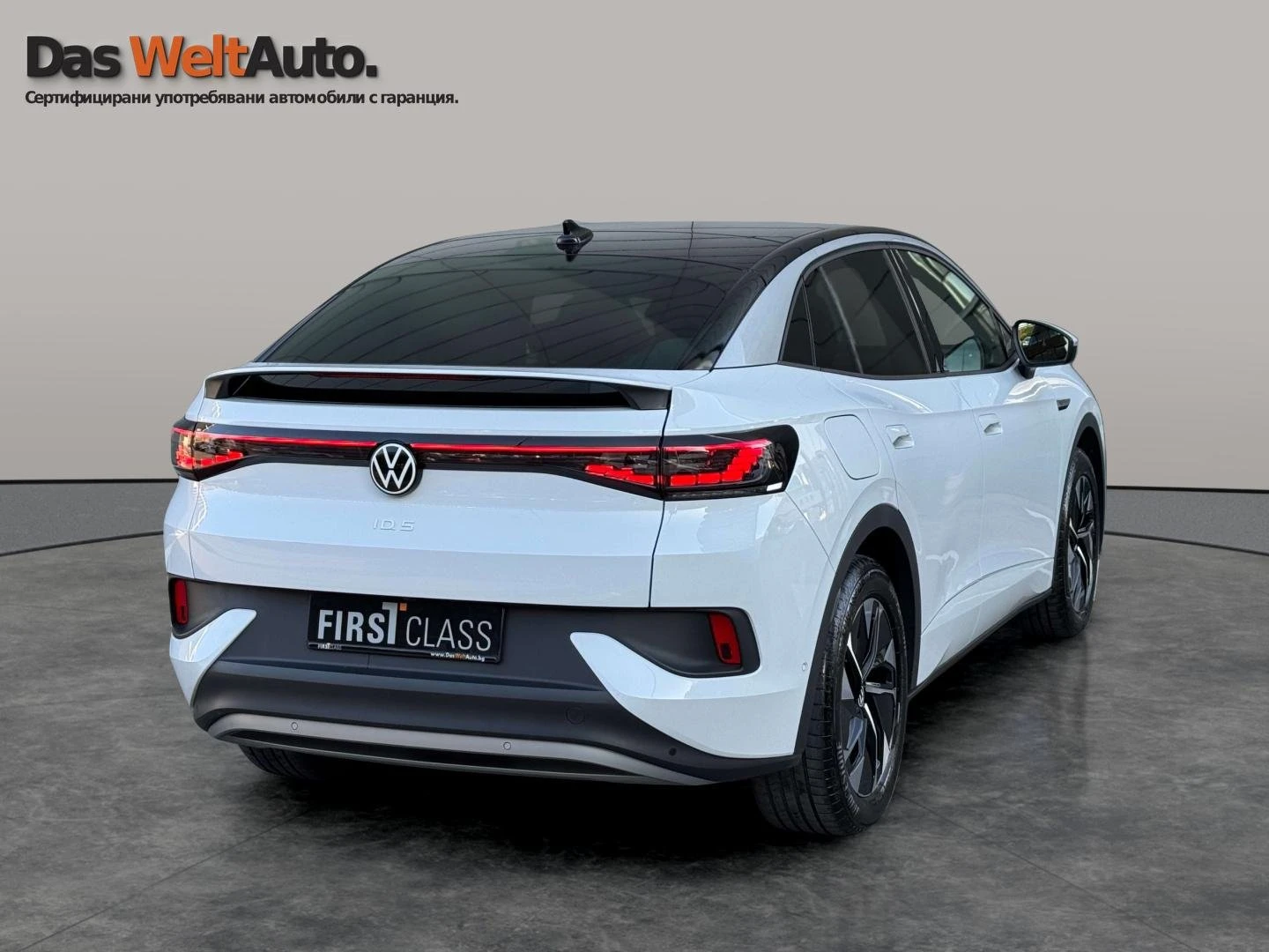 VW ID.5 ProP RWD 77 kWh, 150кВт/204к.с./1-ст - изображение 4