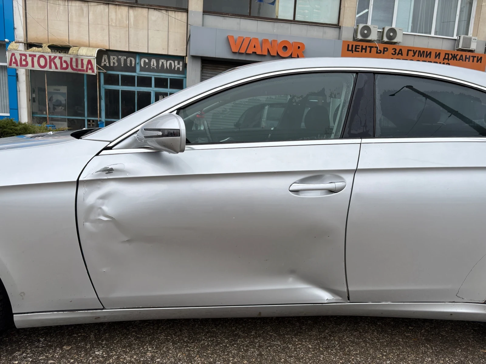 Mercedes-Benz CLS 350, снимка 11 - Автомобили и джипове - 53710926