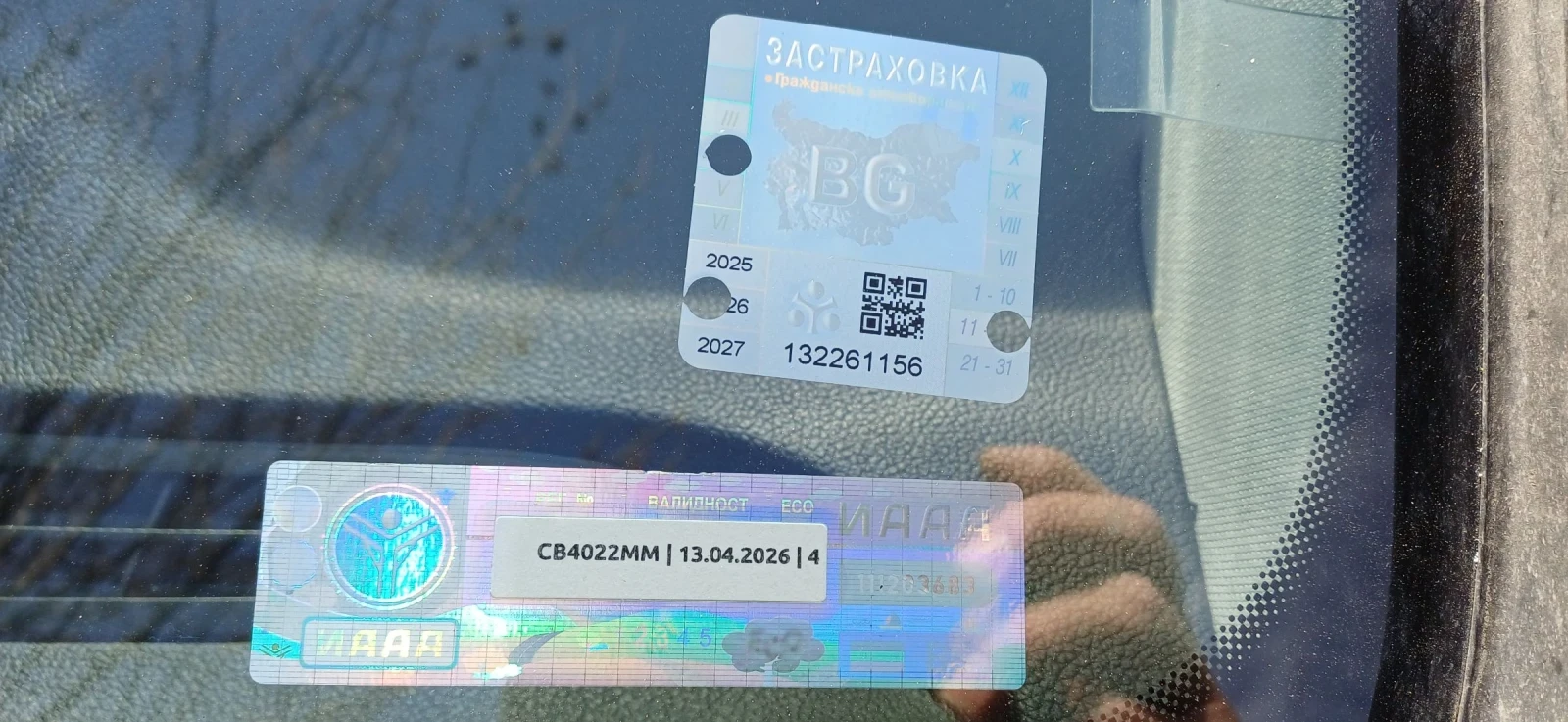 Skoda Superb, снимка 12 - Автомобили и джипове - 53718080