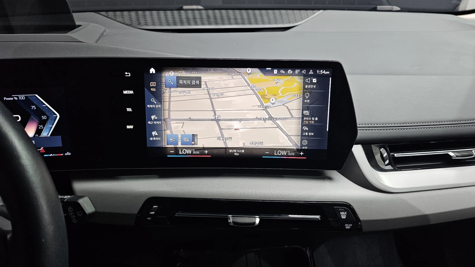 BMW 218 360* ЕЛ. БАГАЖНИК* HUD* BLIND SPOT* КРАЙНА ЦЕНА, снимка 12 - Автомобили и джипове - 55227128