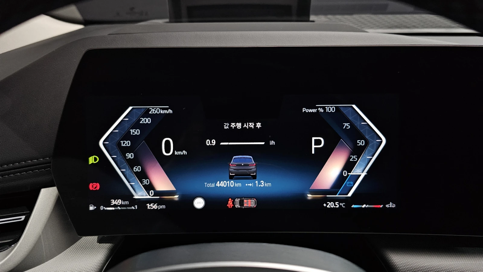 BMW 218 360* ЕЛ. БАГАЖНИК* HUD* BLIND SPOT* КРАЙНА ЦЕНА, снимка 8 - Автомобили и джипове - 55227128