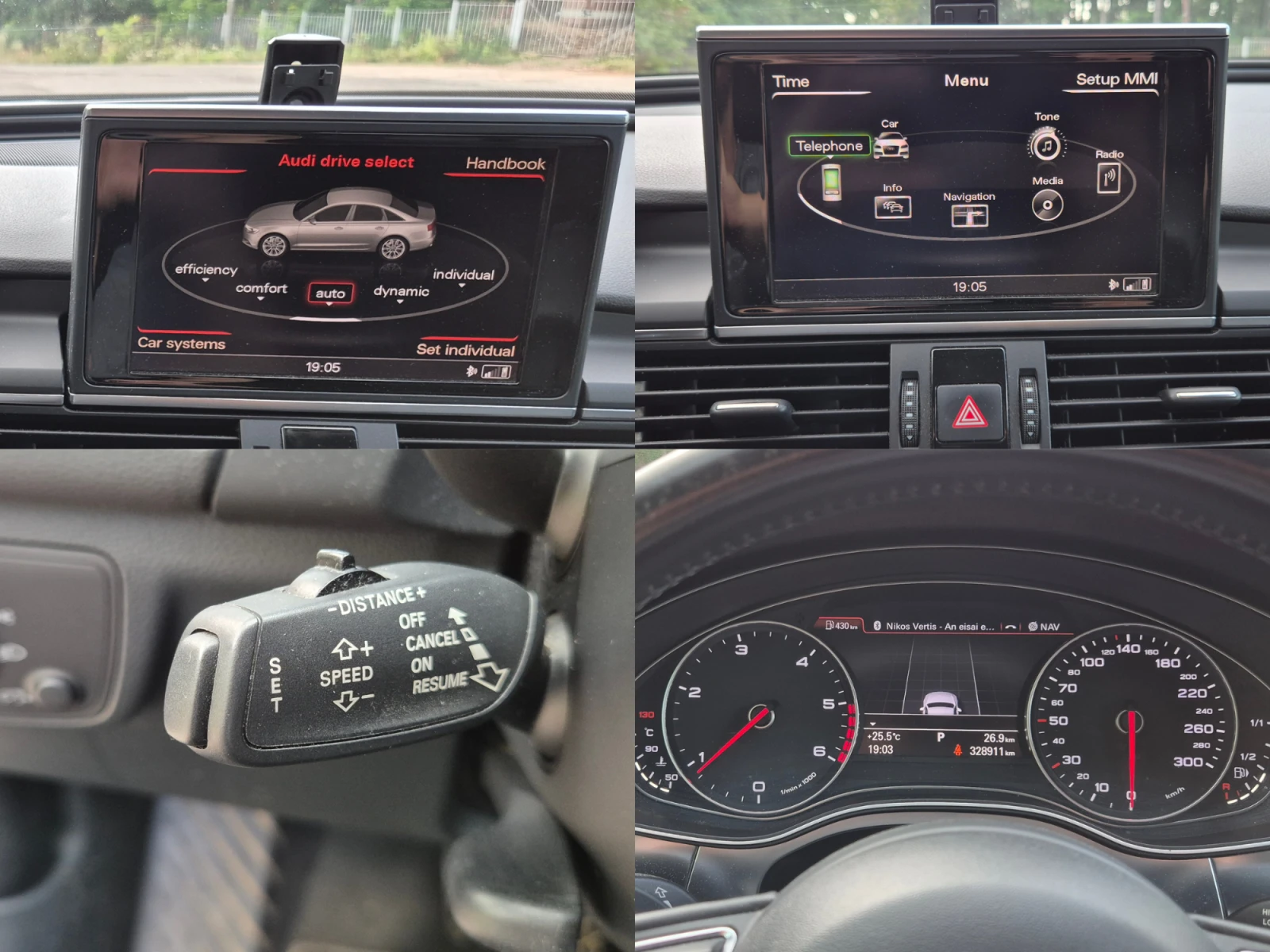 Audi A6 3.0 TDI Distronic 245hp, снимка 14 - Автомобили и джипове - 55464783
