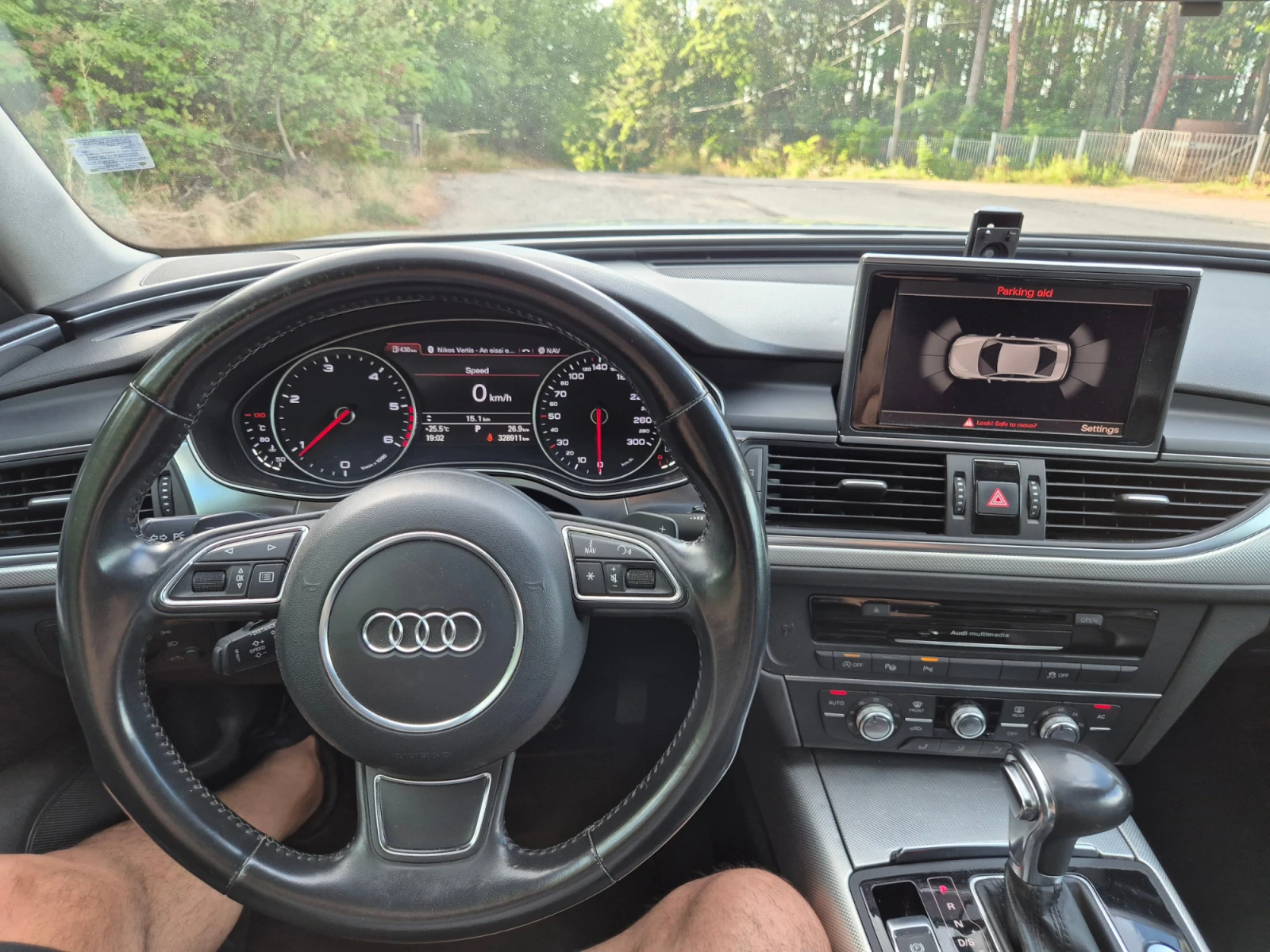 Audi A6 3.0 TDI Distronic 245hp, снимка 9 - Автомобили и джипове - 55464783