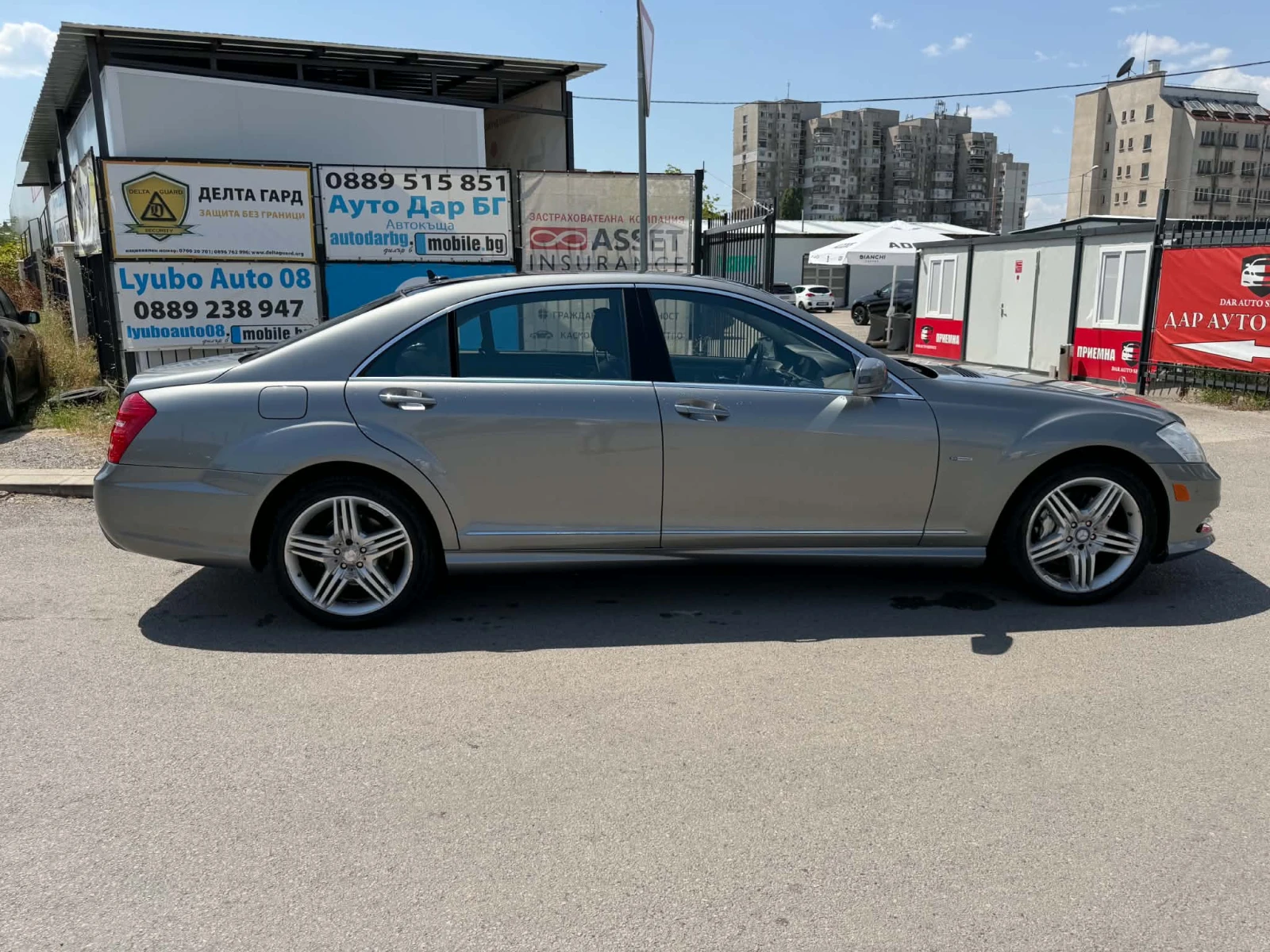 Mercedes-Benz S 550 S550 4MATIC LWB | Mobile.bg � ����������� 3
