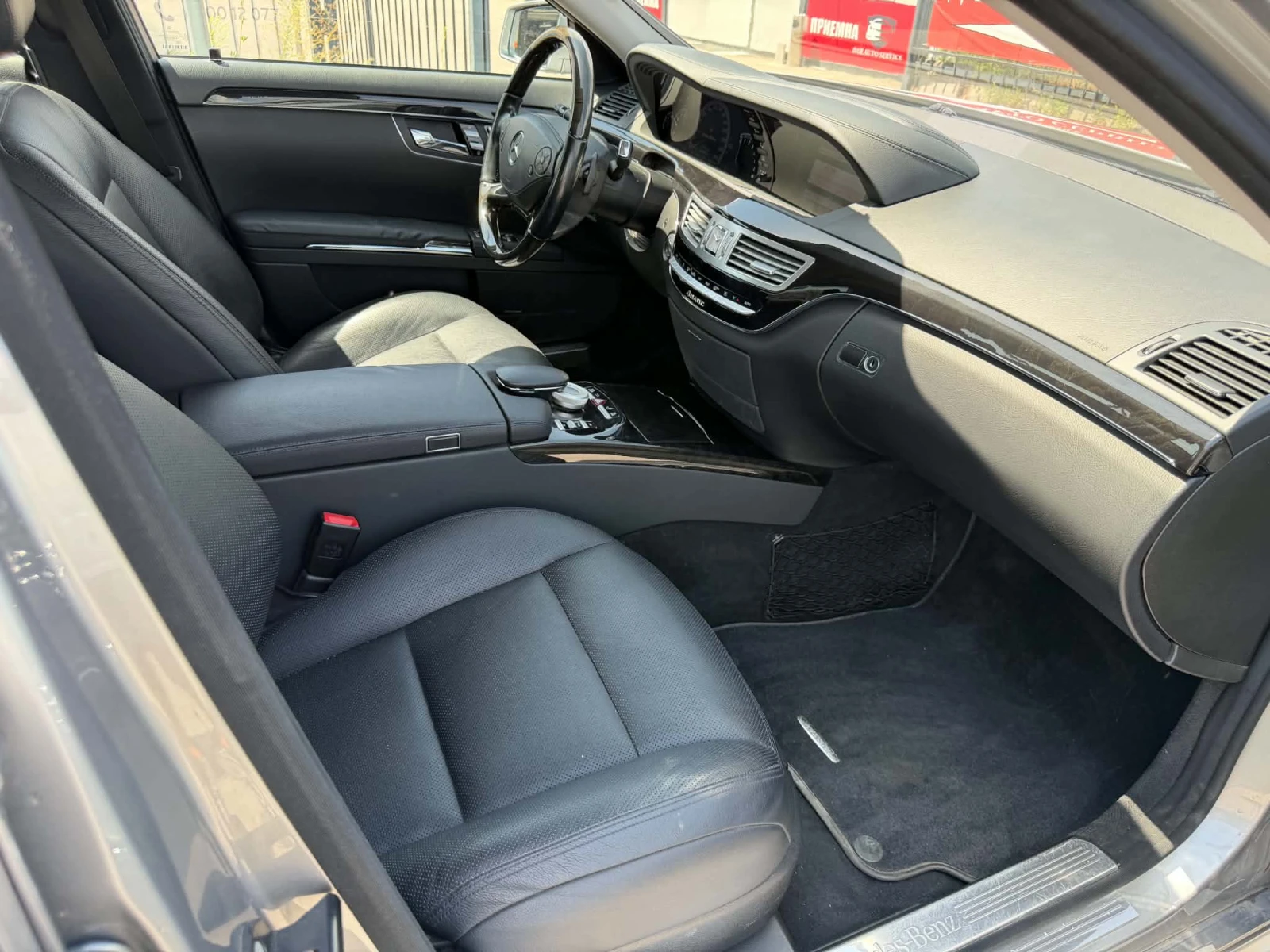 Mercedes-Benz S 550 S550 4MATIC LWB | Mobile.bg � ����������� 11