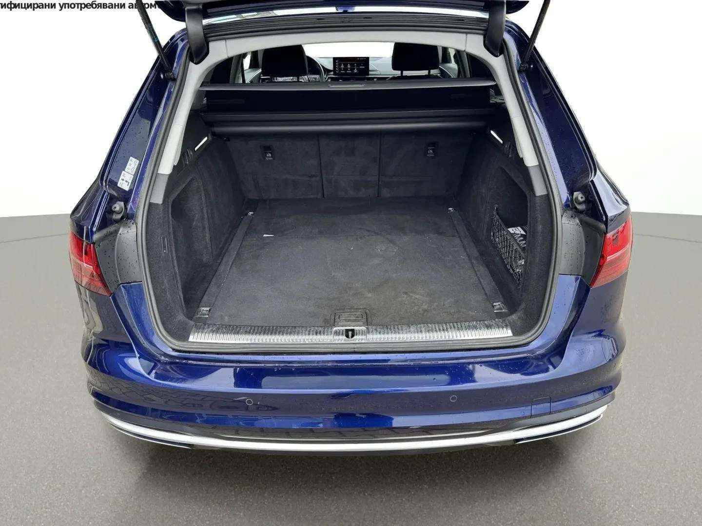 Audi A4 | Mobile.bg � ����������� 10