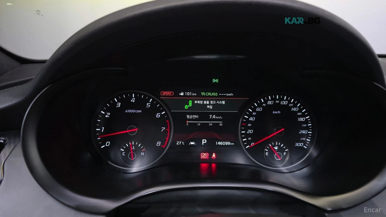 Kia Stinger GT* 3.3* TURBO* DISTRONIC* 360* ПОДГРЕВ* ОБДУХ* , снимка 7 - Автомобили и джипове - 56103628