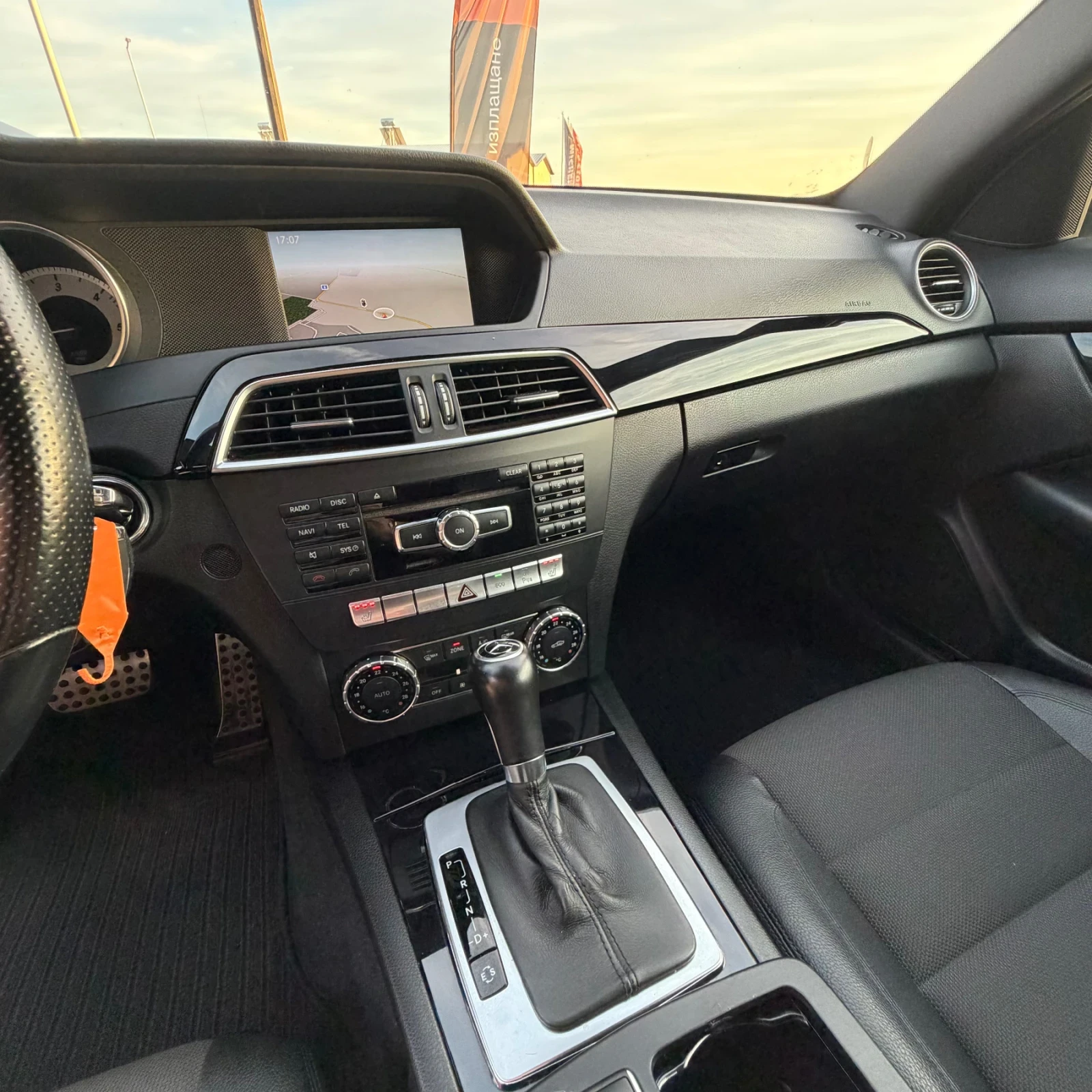 Mercedes-Benz C 220 170�.�.;AMG;�������;������;��������;���������� | Mobile.bg � ����������� 8