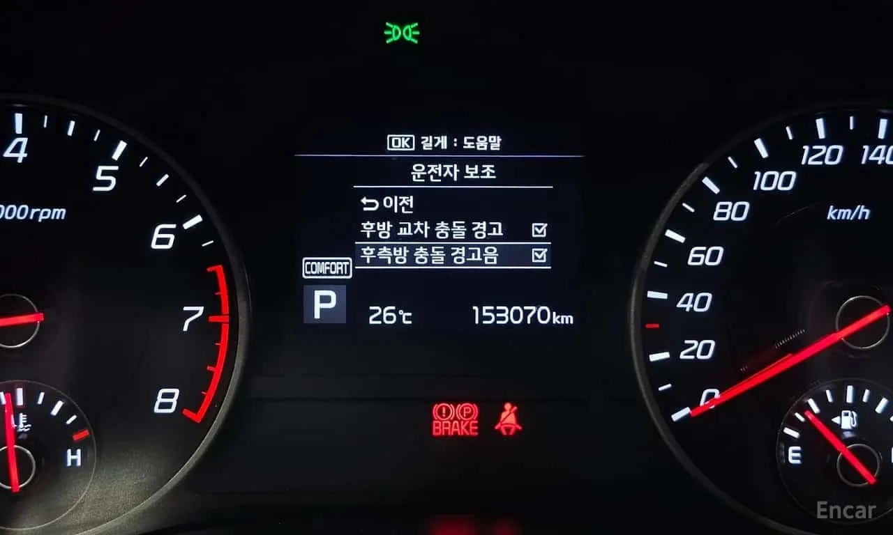 Kia Stinger * 2.0 Turbo AWD * ���� �� �� | Mobile.bg � ����������� 16