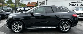 Mercedes-Benz GLE 350 PROMO! COUPE 3.0D 258HP 4MATIC AMG LED INTELLIGENT, снимка 8