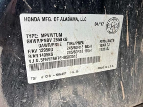 Honda Pilot * EX L * PANO* KEYLESS* ПОДГРЕВ* , снимка 12