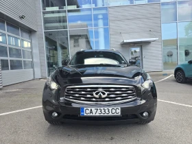 Infiniti QX70 30dS Premium/Витоша Ауто/109 000км, снимка 2