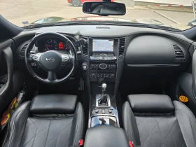 Infiniti QX70 30dS Premium/Витоша Ауто/109 000км, снимка 9