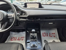 Mazda CX-30 2.0 M HYBRID-БЕНЗИН-EXCLUSIVE-2022г, снимка 9