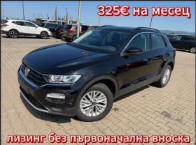 VW T-Roc 1.5TSI AVTOMAT/NAVI/KAMERA EURO 6, снимка 1