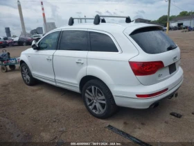 Audi Q7 | Mobile.bg    3