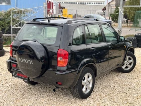 Toyota Rav4 2.0 D4D, снимка 5