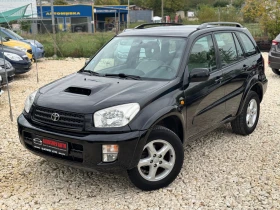 Toyota Rav4 2.0 D4D, снимка 3