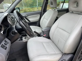 Toyota Rav4 2.0 D4D, снимка 9