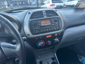 Toyota Rav4 2.0vvti, снимка 10