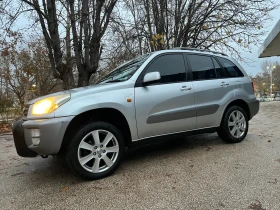 Toyota Rav4 2.0 Бензин/Газ, снимка 5