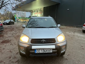 Toyota Rav4 2.0 Бензин/Газ, снимка 6