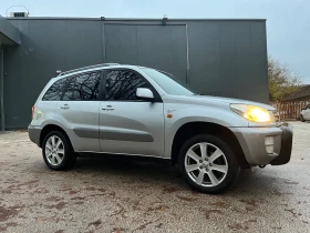 Toyota Rav4 2.0 Бензин/Газ, снимка 7