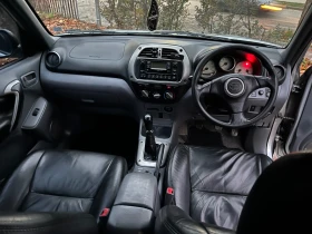 Toyota Rav4 2.0 Бензин/Газ, снимка 9