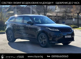 Land Rover Range Rover Velar D240/ R-DYNAMIC/ MERIDIAN/ LED/ CAMERA/ NAVI/ 19/, снимка 1