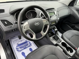 Hyundai IX35 (KATO НОВА)^(4x4) - 17900 лв. - 18453773 | Car24.bg